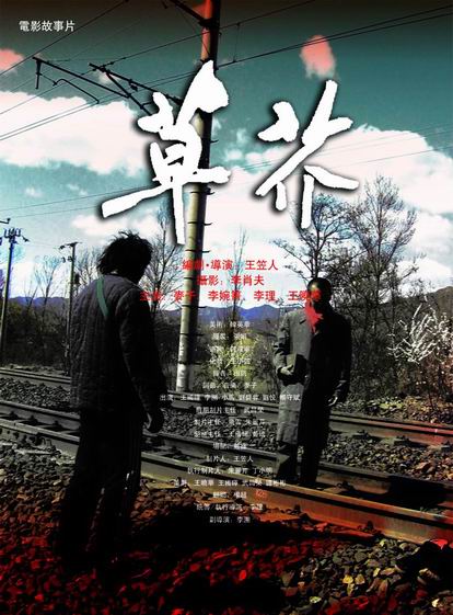 时装设计与商学院在读证明办理